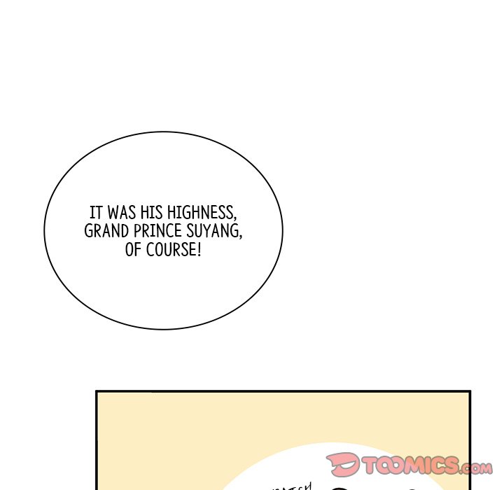 Read Muscle Joseon chapter 31 image 101 on Lezhin