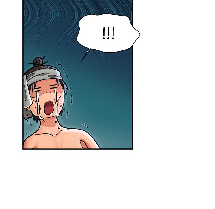 Read Muscle Joseon chapter 31 image 118 on Lezhin