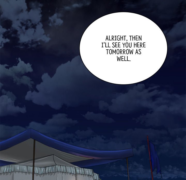 Read Muscle Joseon chapter 31 image 121 on Lezhin