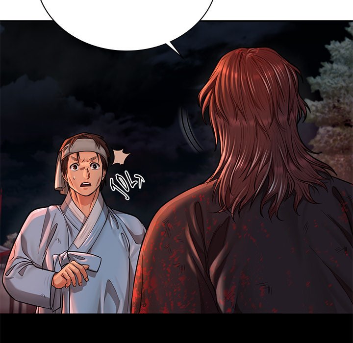 Read Muscle Joseon chapter 31 image 144 on Lezhin