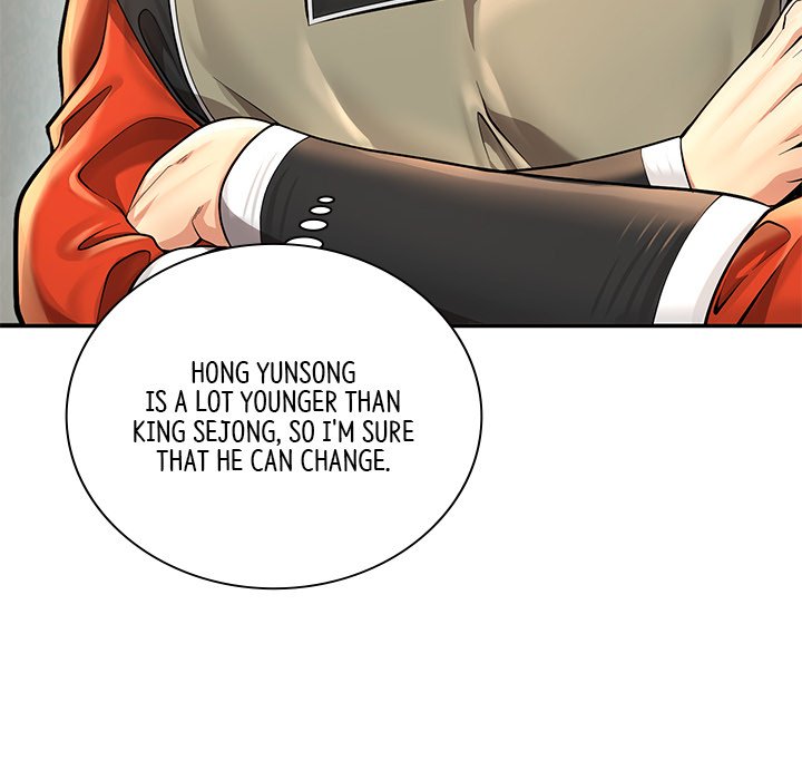 Read Muscle Joseon chapter 31 image 17 on Lezhin