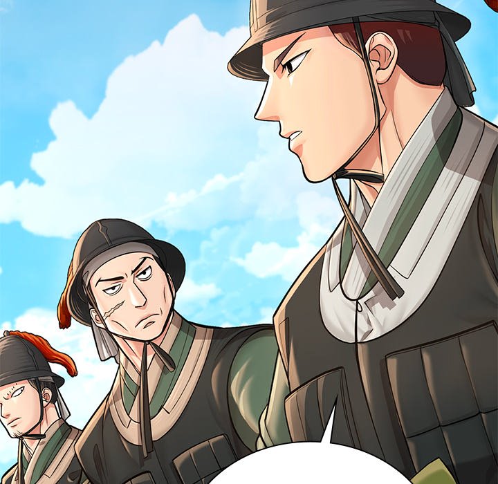 Read Muscle Joseon chapter 31 image 25 on Lezhin