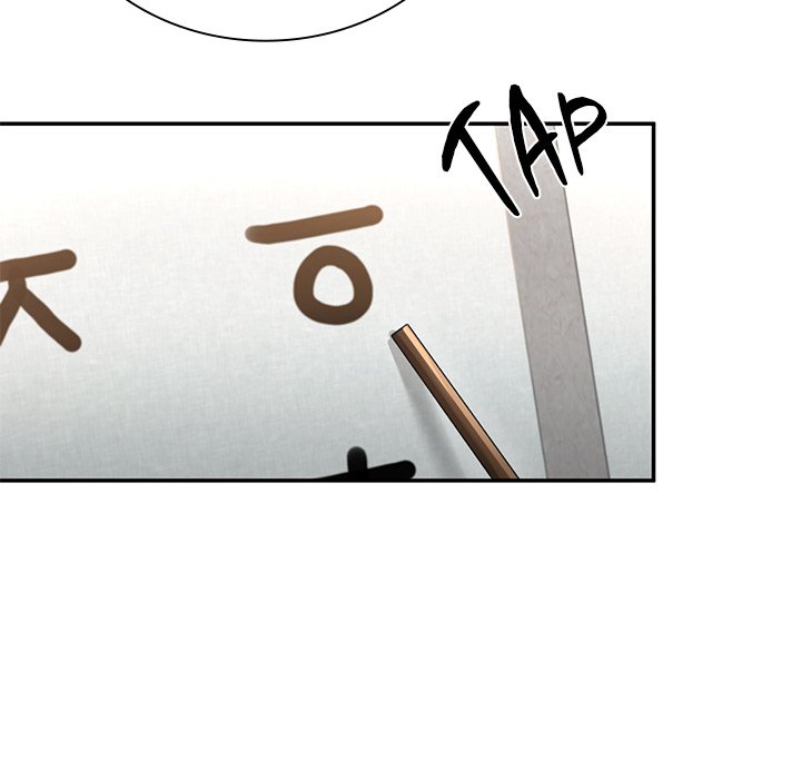 Read Muscle Joseon chapter 31 image 30 on Lezhin