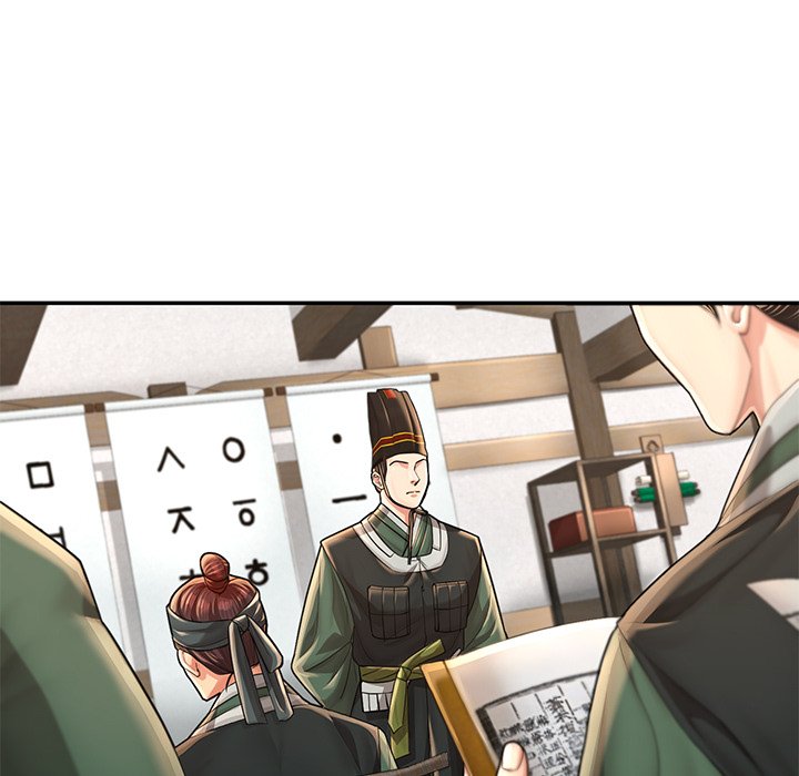 Read Muscle Joseon chapter 31 image 33 on Lezhin