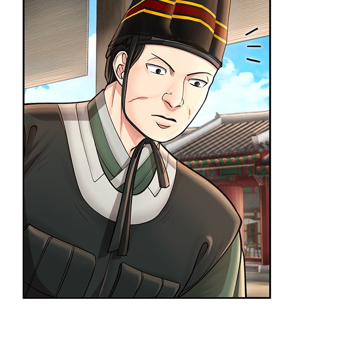 Read Muscle Joseon chapter 31 image 35 on Lezhin