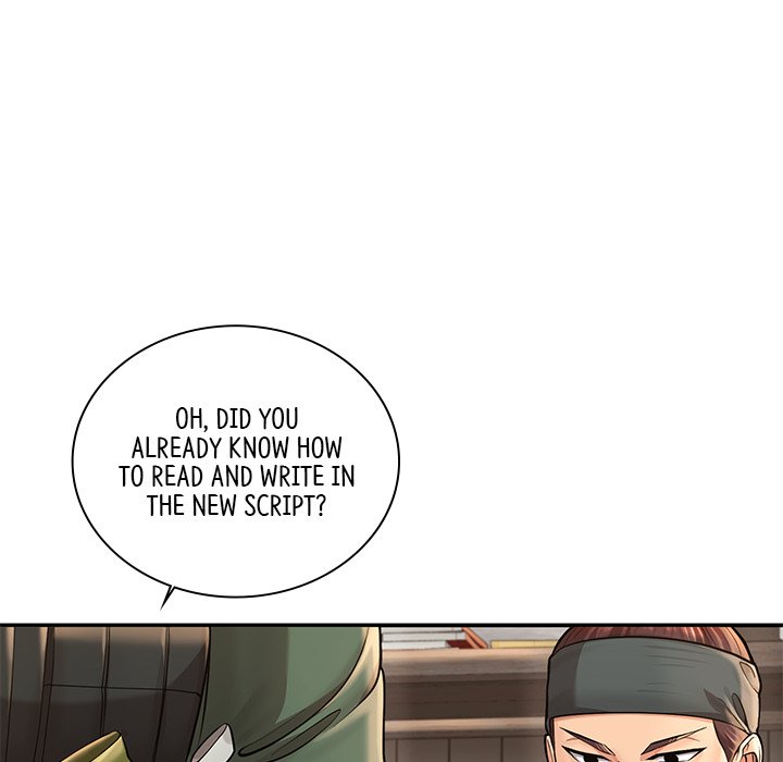 Read Muscle Joseon chapter 31 image 36 on Lezhin