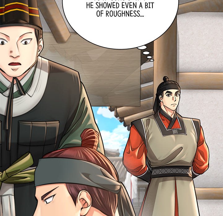 Read Muscle Joseon chapter 31 image 39 on Lezhin