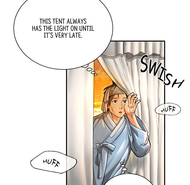 Read Muscle Joseon chapter 31 image 72 on Lezhin