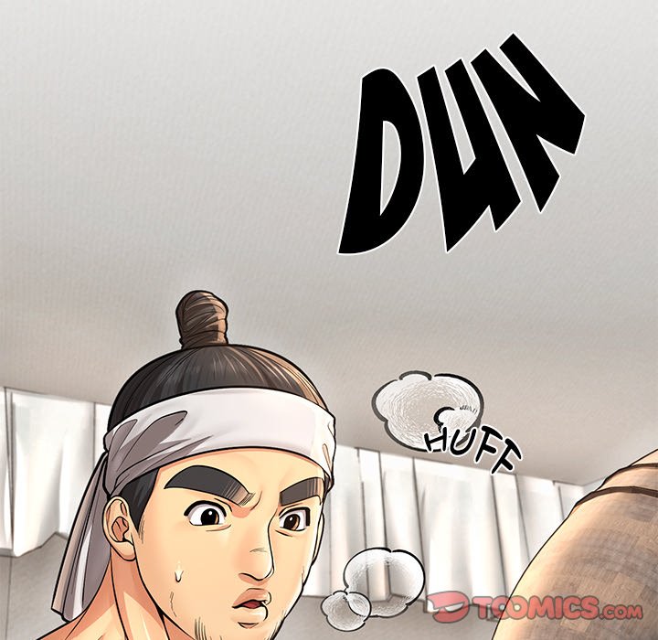 Read Muscle Joseon chapter 31 image 74 on Lezhin