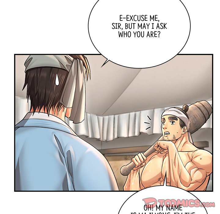 Read Muscle Joseon chapter 31 image 83 on Lezhin
