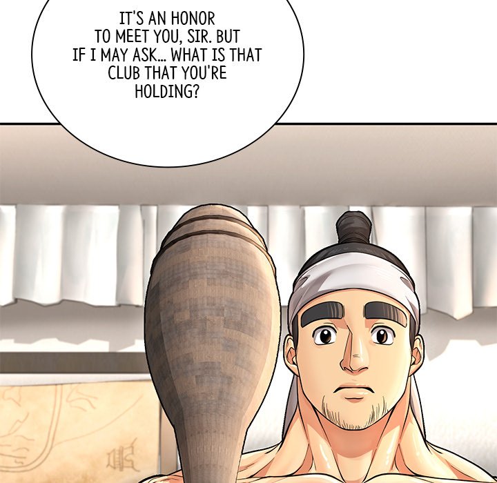 Read Muscle Joseon chapter 31 image 85 on Lezhin