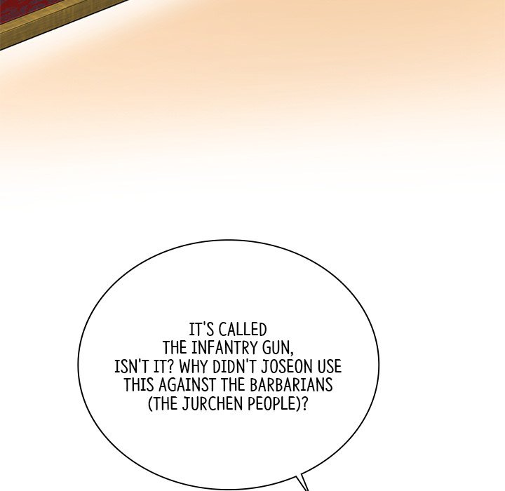 Read Muscle Joseon chapter 33 image 100 on Lezhin