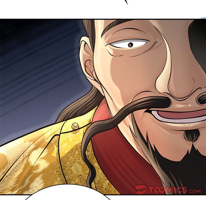Read Muscle Joseon chapter 33 image 101 on Lezhin