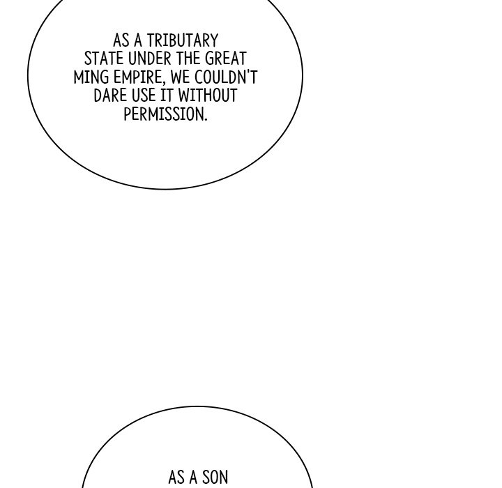 Read Muscle Joseon chapter 33 image 102 on Lezhin