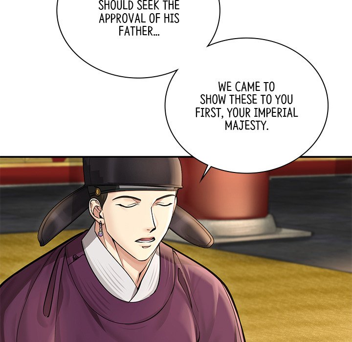 Read Muscle Joseon chapter 33 image 103 on Lezhin