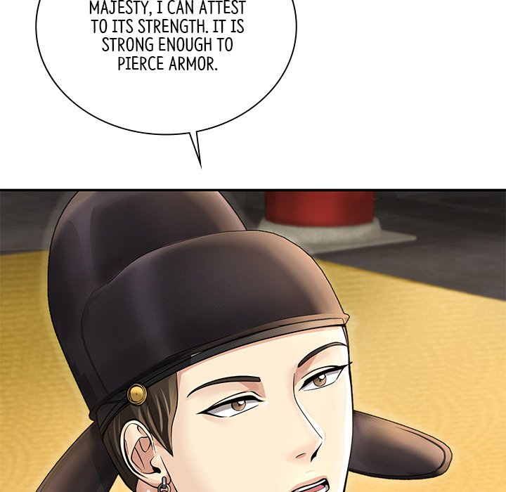 Read Muscle Joseon chapter 33 image 107 on Lezhin