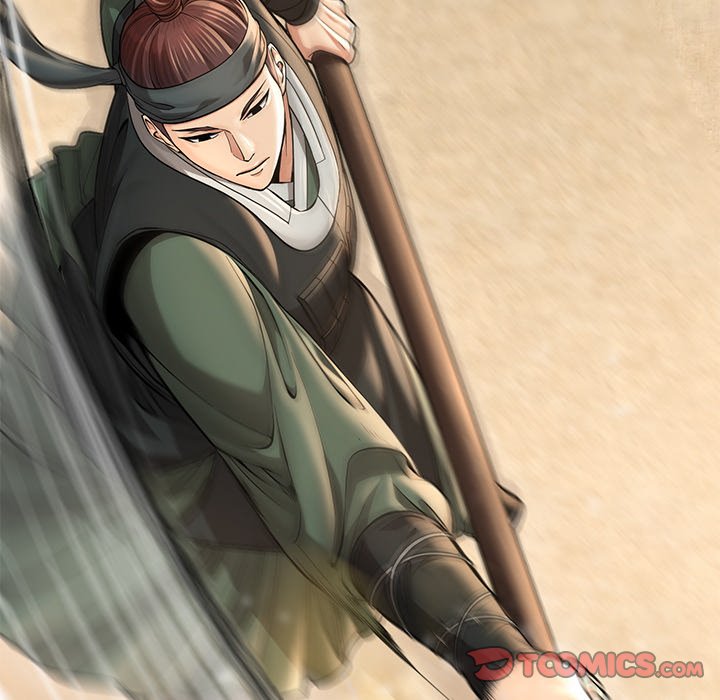 Read Muscle Joseon chapter 33 image 11 on Lezhin