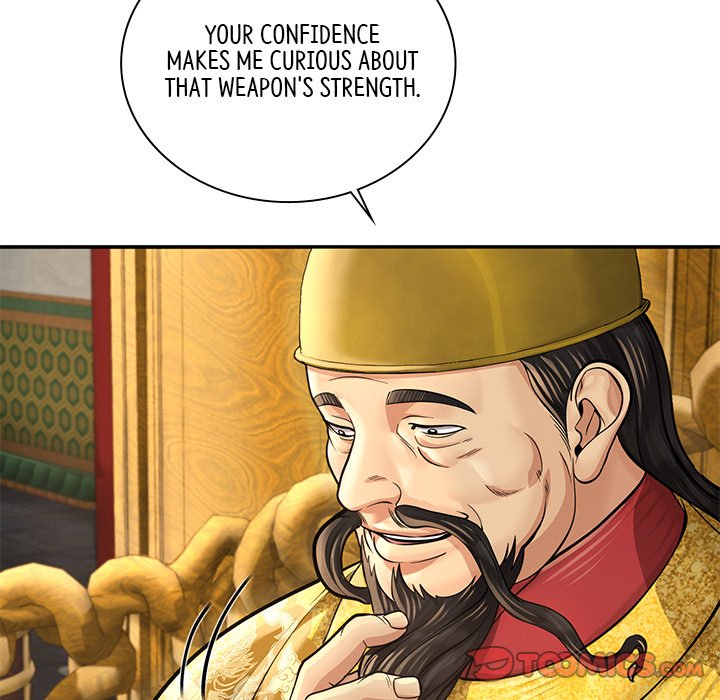 Read Muscle Joseon chapter 33 image 110 on Lezhin