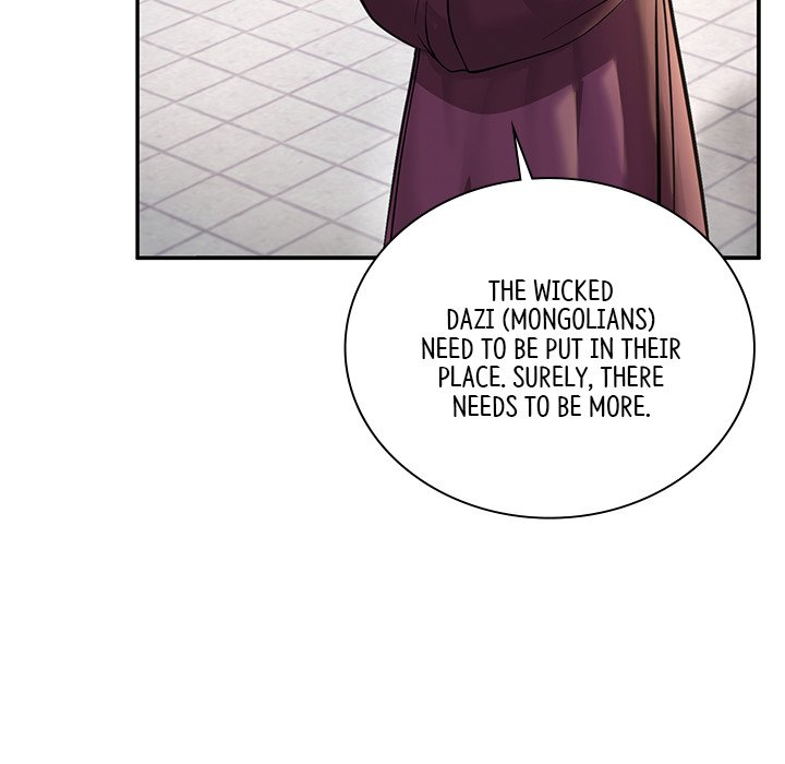 Read Muscle Joseon chapter 33 image 127 on Lezhin