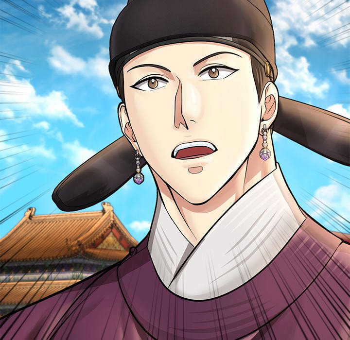 Read Muscle Joseon chapter 33 image 129 on Lezhin