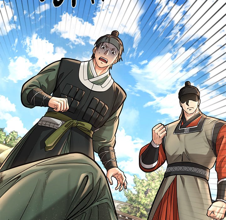 Read Muscle Joseon chapter 33 image 136 on Lezhin
