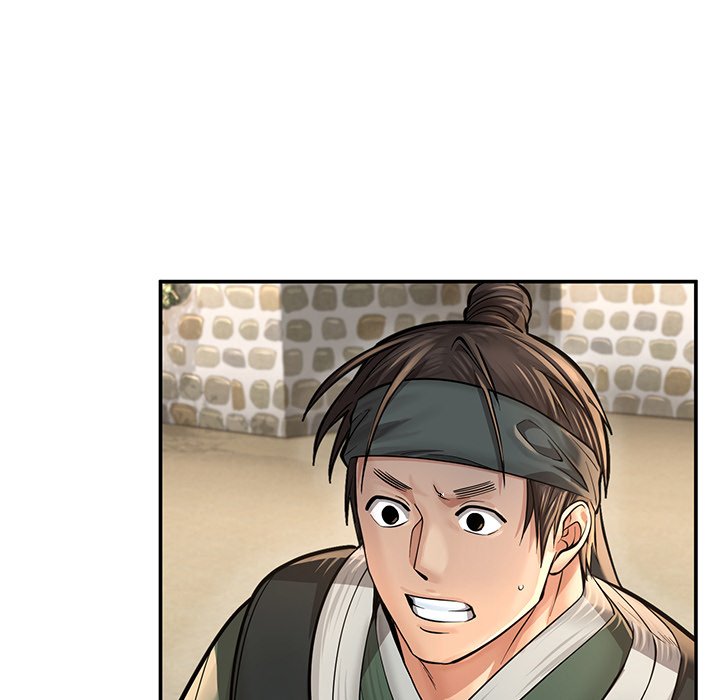 Read Muscle Joseon chapter 33 image 138 on Lezhin