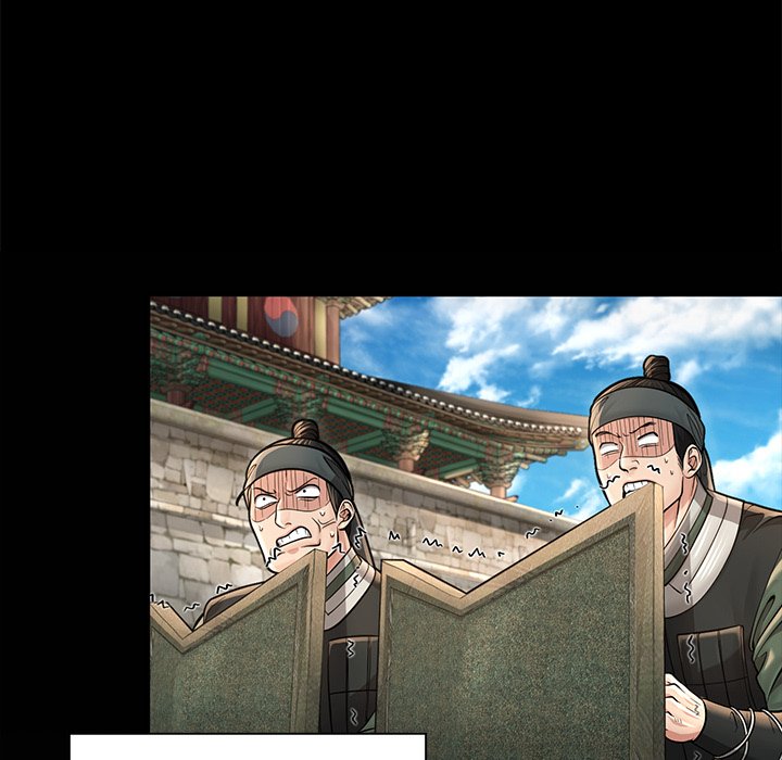 Read Muscle Joseon chapter 33 image 16 on Lezhin