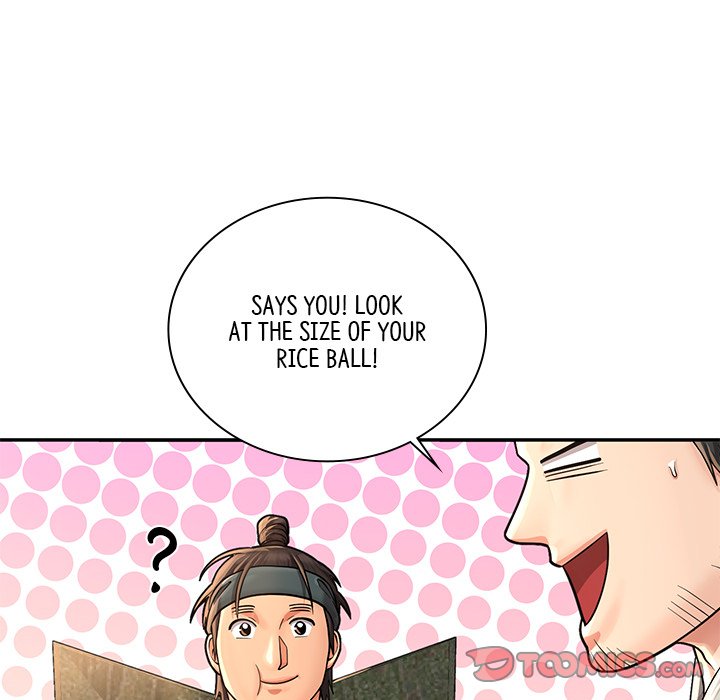 Read Muscle Joseon chapter 33 image 29 on Lezhin