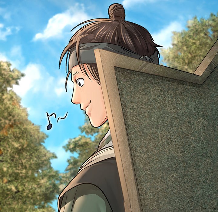 Read Muscle Joseon chapter 33 image 39 on Lezhin