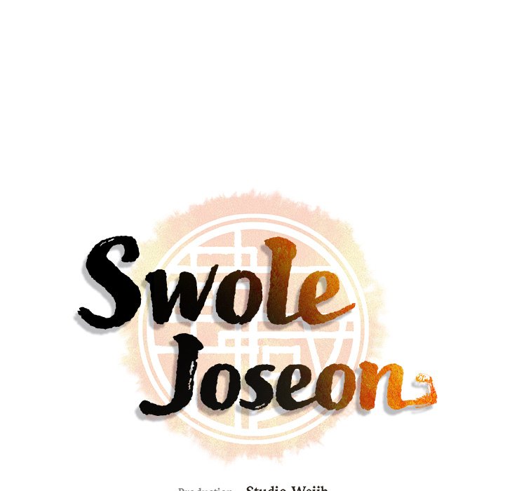 Read Muscle Joseon chapter 33 image 41 on Lezhin