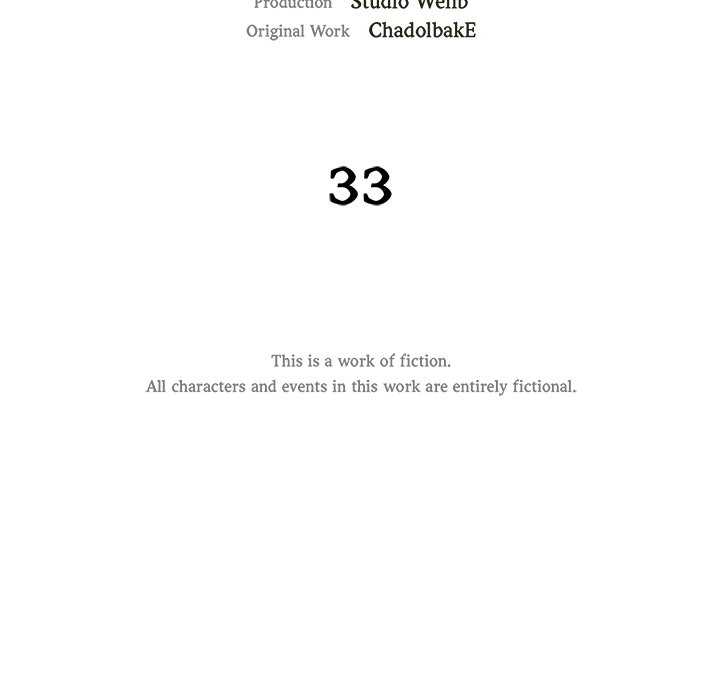 Read Muscle Joseon chapter 33 image 42 on Lezhin