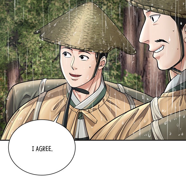Read Muscle Joseon chapter 33 image 69 on Lezhin
