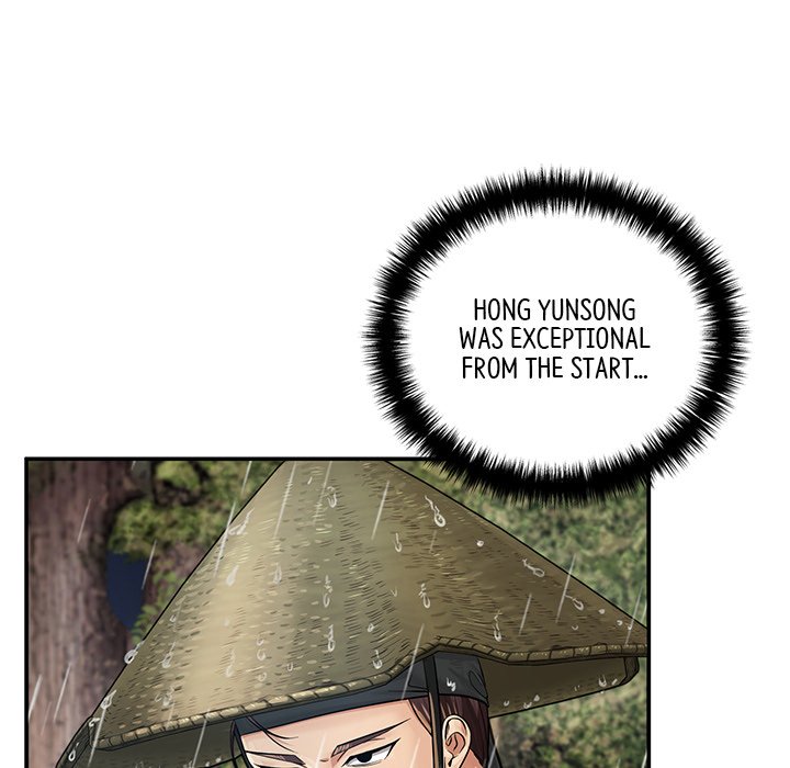 Read Muscle Joseon chapter 33 image 76 on Lezhin