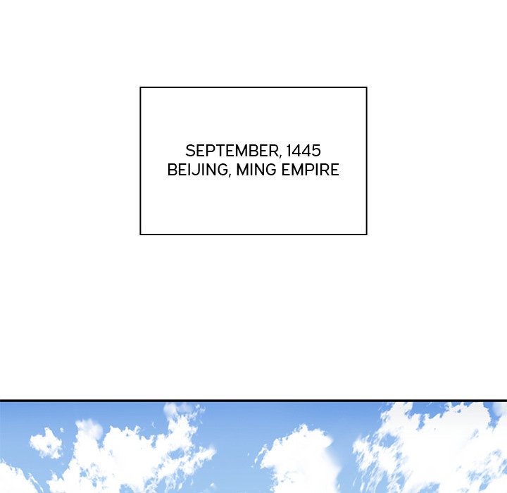 Read Muscle Joseon chapter 33 image 87 on Lezhin