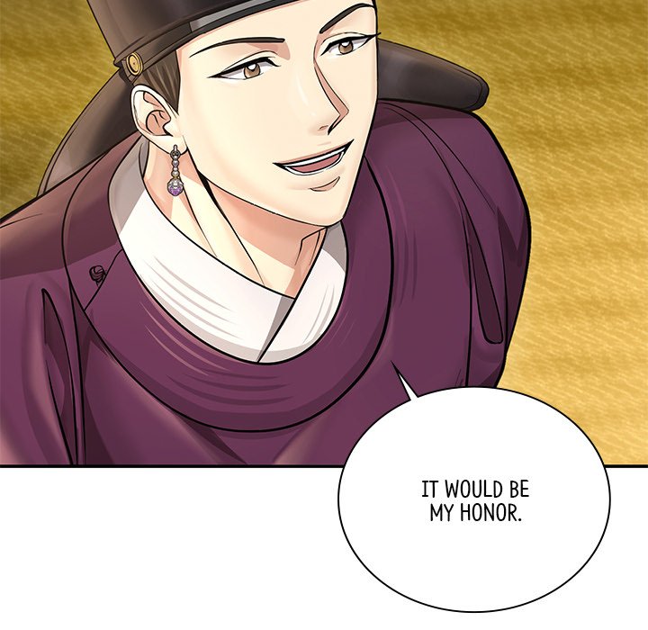 Read Muscle Joseon chapter 33 image 95 on Lezhin