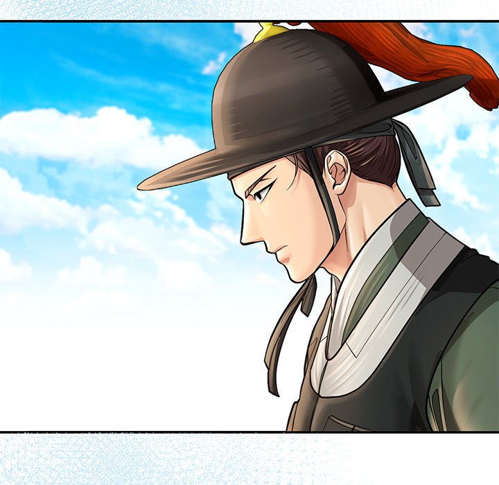 Read Muscle Joseon chapter 34 image 121 on Lezhin