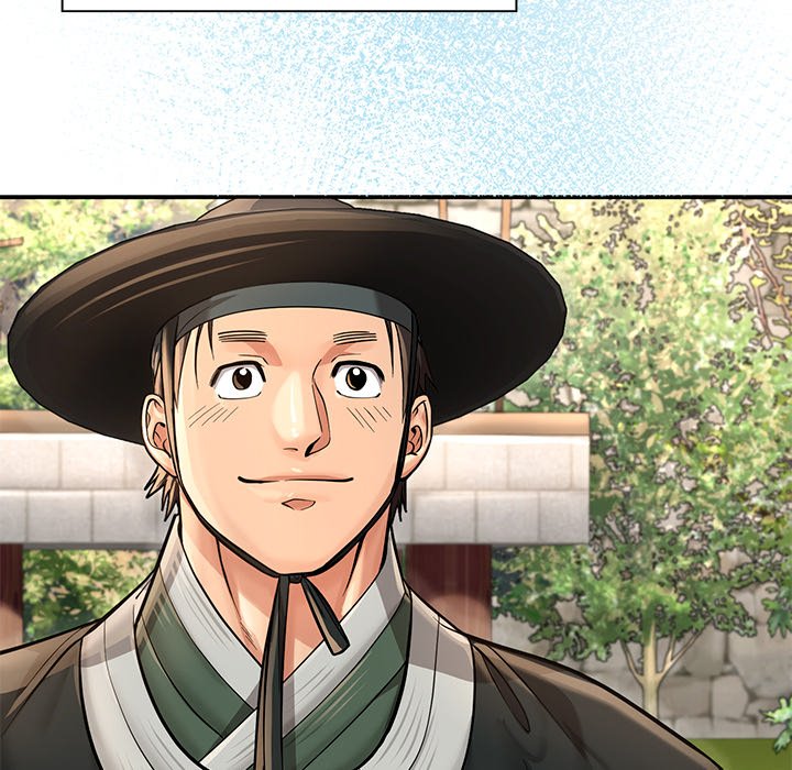 Read Muscle Joseon chapter 34 image 123 on Lezhin