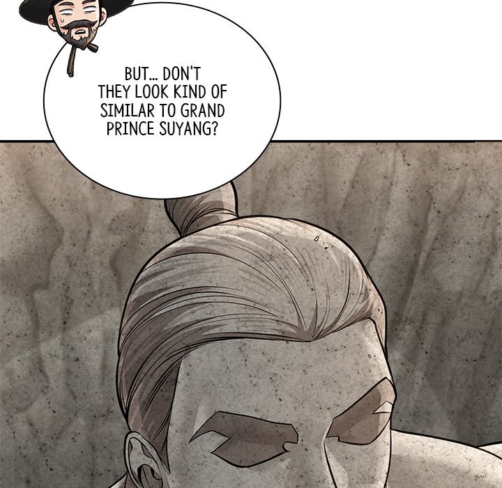 Read Muscle Joseon chapter 34 image 13 on Lezhin