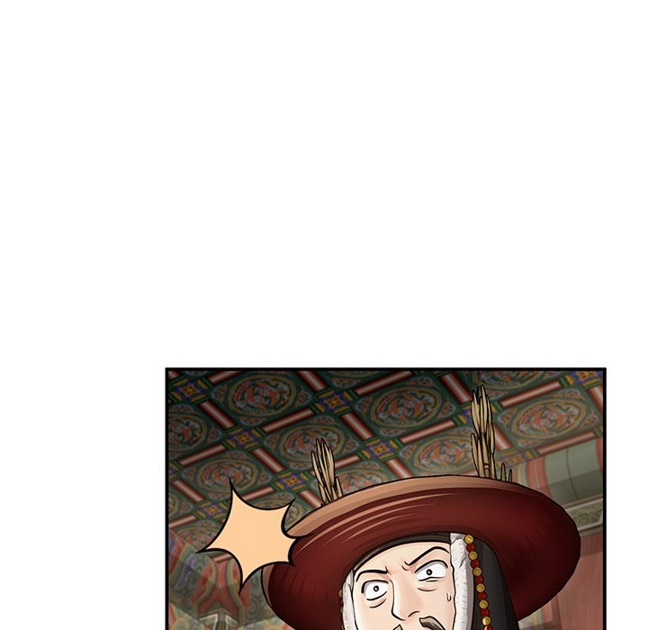 Read Muscle Joseon chapter 34 image 141 on Lezhin