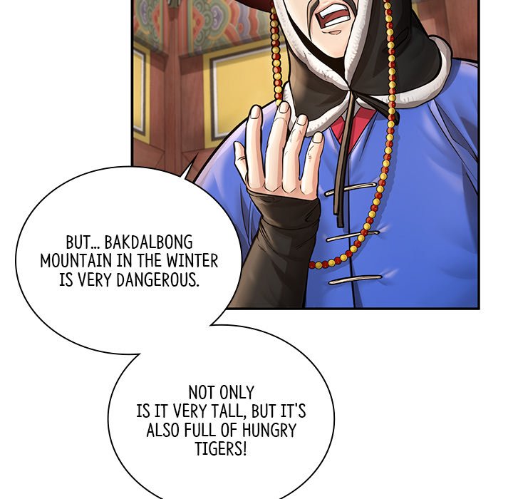 Read Muscle Joseon chapter 34 image 142 on Lezhin