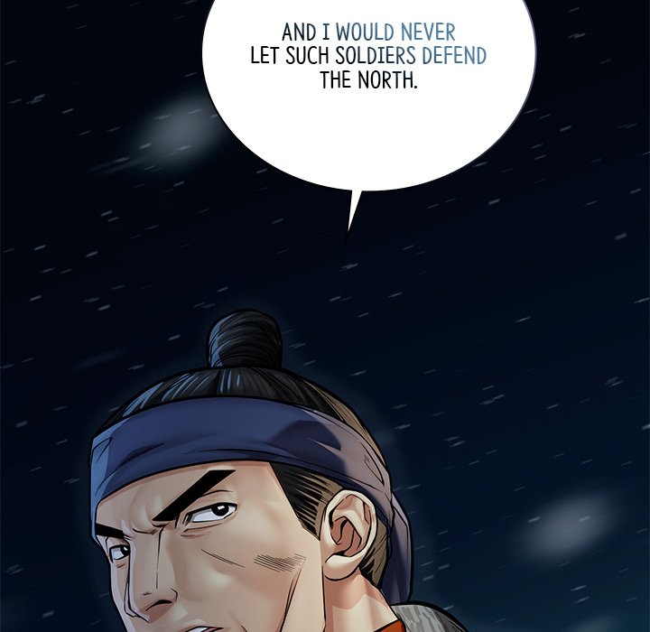 Read Muscle Joseon chapter 34 image 152 on Lezhin