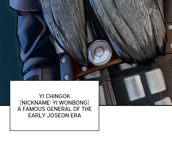 Read Muscle Joseon chapter 34 image 154 on Lezhin
