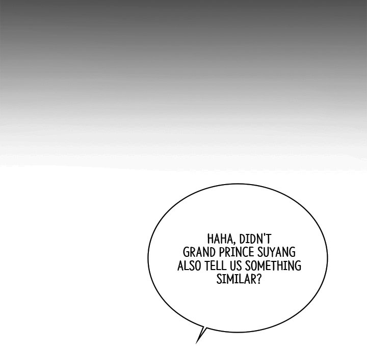 Read Muscle Joseon chapter 34 image 27 on Lezhin