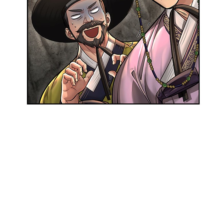 Read Muscle Joseon chapter 34 image 34 on Lezhin