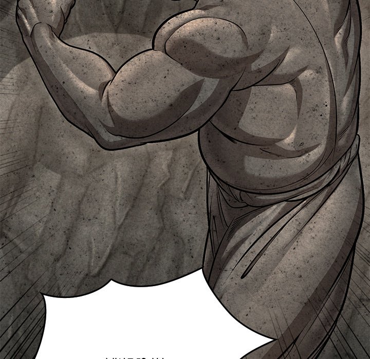 Read Muscle Joseon chapter 34 image 36 on Lezhin