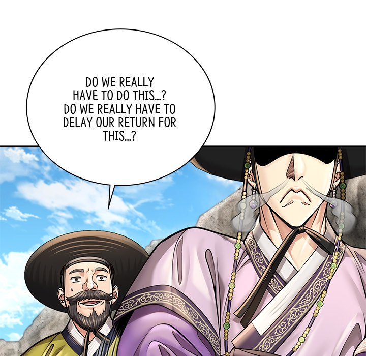 Read Muscle Joseon chapter 34 image 39 on Lezhin