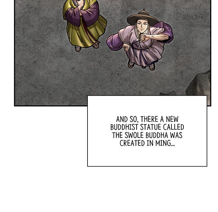 Read Muscle Joseon chapter 34 image 54 on Lezhin