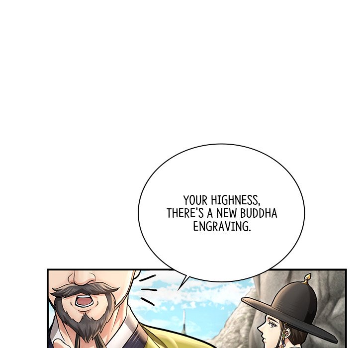 Read Muscle Joseon chapter 34 image 6 on Lezhin
