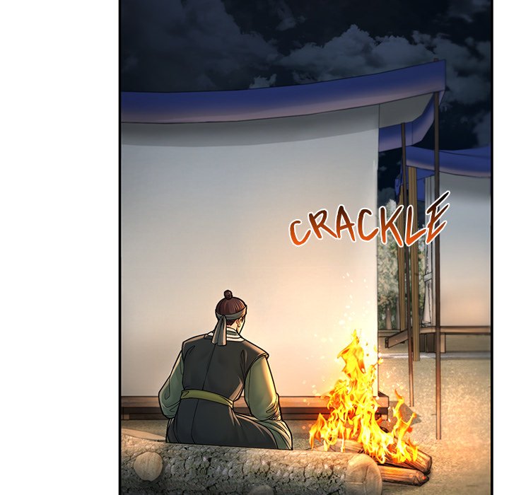Read Muscle Joseon chapter 35 image 109 on Lezhin