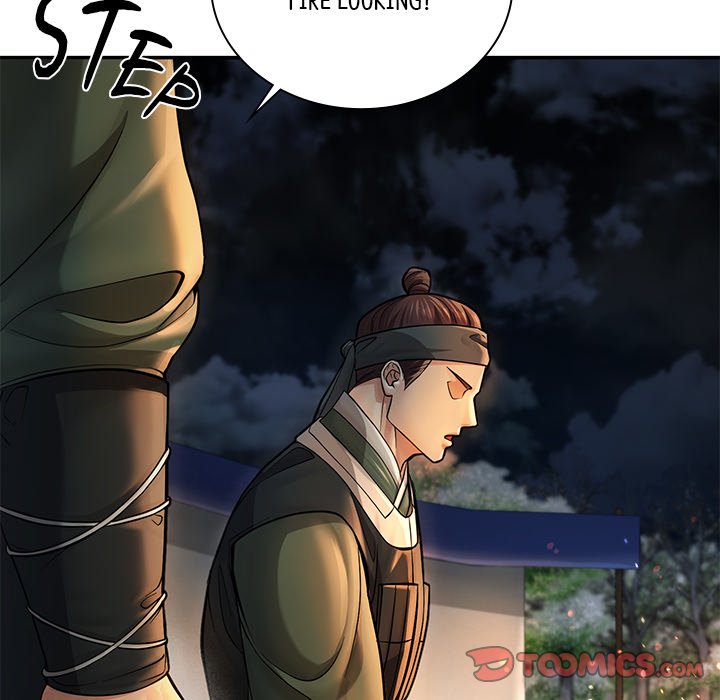 Read Muscle Joseon chapter 35 image 111 on Lezhin